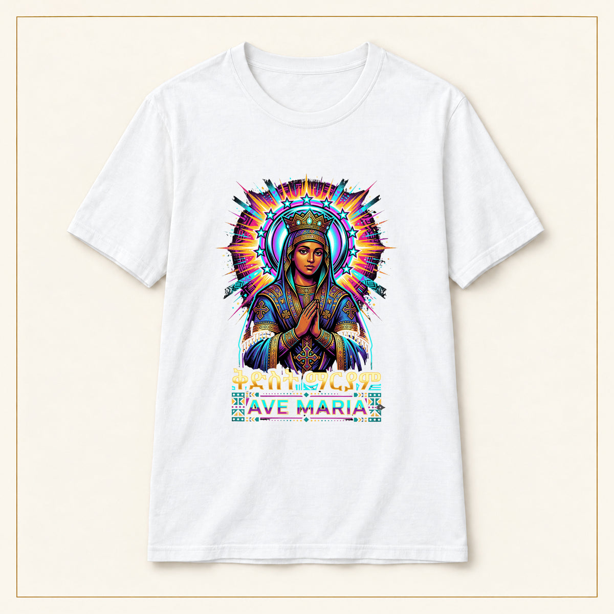 Ave Maria T-Shirt — Vibrant Virgin Mary — compact lay-flat, original print scale and placement — White