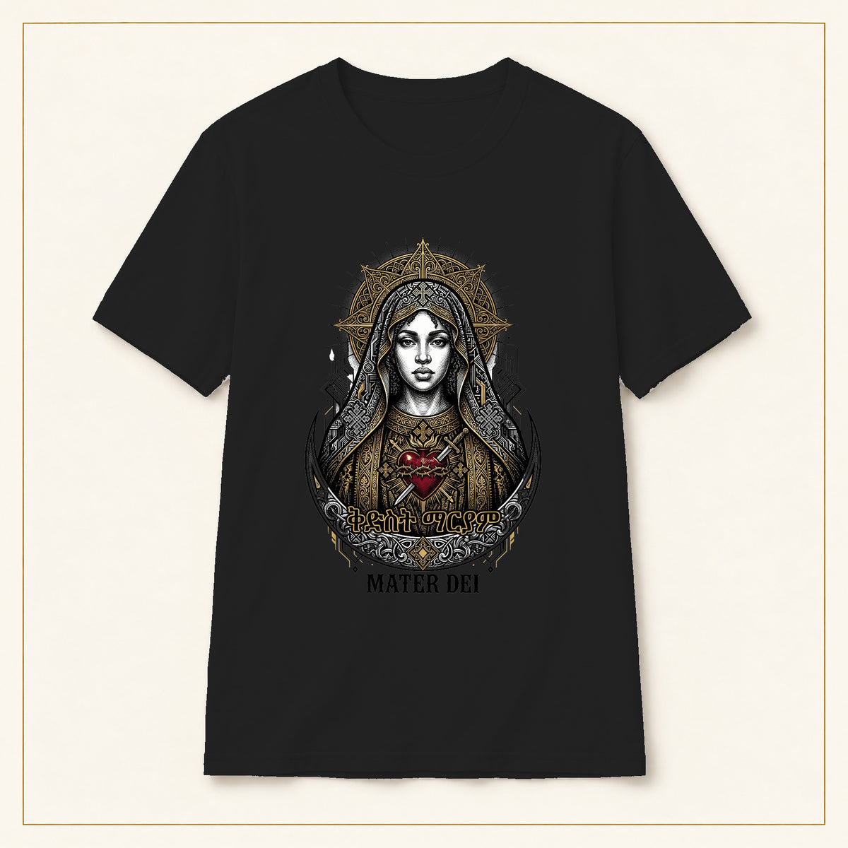 Mater Dei T-Shirt — Vintage Sacred Mary — compact lay-flat, original print scale and placement — Black