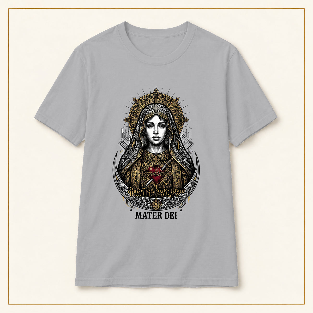 Mater Dei T-Shirt — Vintage Sacred Mary — compact lay-flat, original print scale and placement — Sport Grey