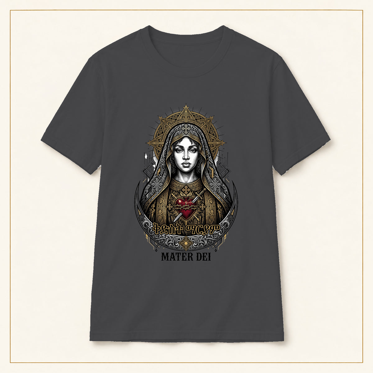 Mater Dei T-Shirt — Vintage Sacred Mary — compact lay-flat, original print scale and placement — Dark Heather